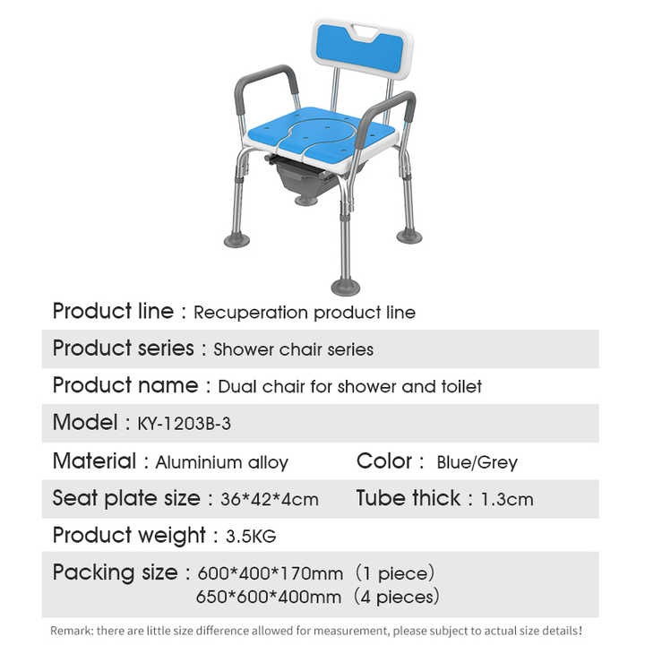 Shower Chair Commode product main image: A modern, gray and blue foldable shower chair with commode, shown in a clean bathroom setting, featuring a removable basin, adjustable height, and wheels.