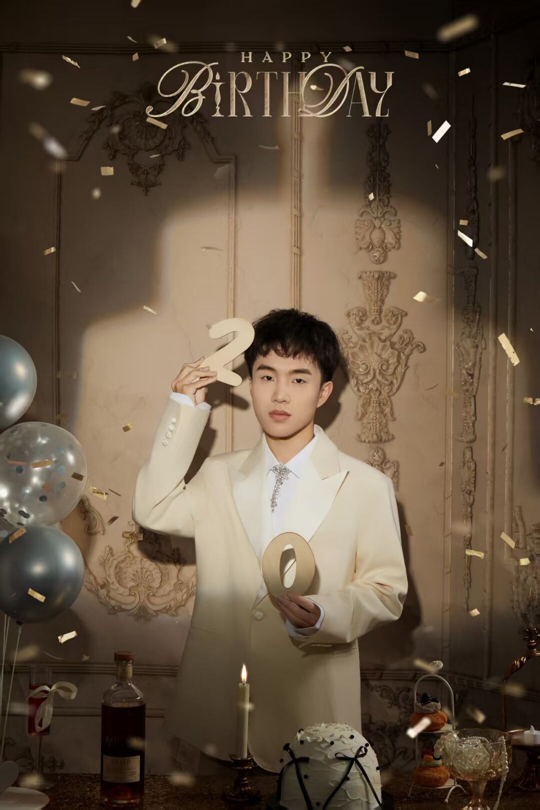 Wang Haodong 20th Birthday