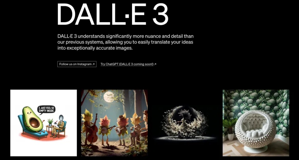 DALL-E 3生成的四幅图像：拟人化牛油果、童话场景、抽象雕塑和编织花瓶，体现高细节与语义控制能力