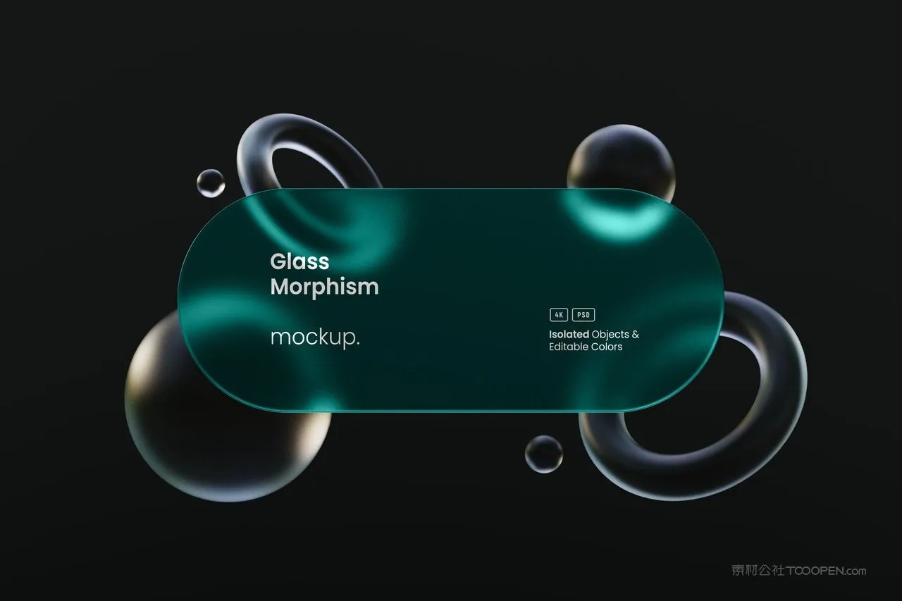 毛玻璃科技感面板UI