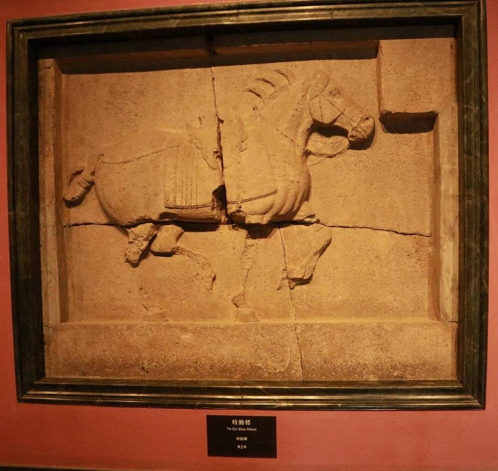 昭陵六骏青石浮雕中奔马的唐代石刻艺术_1