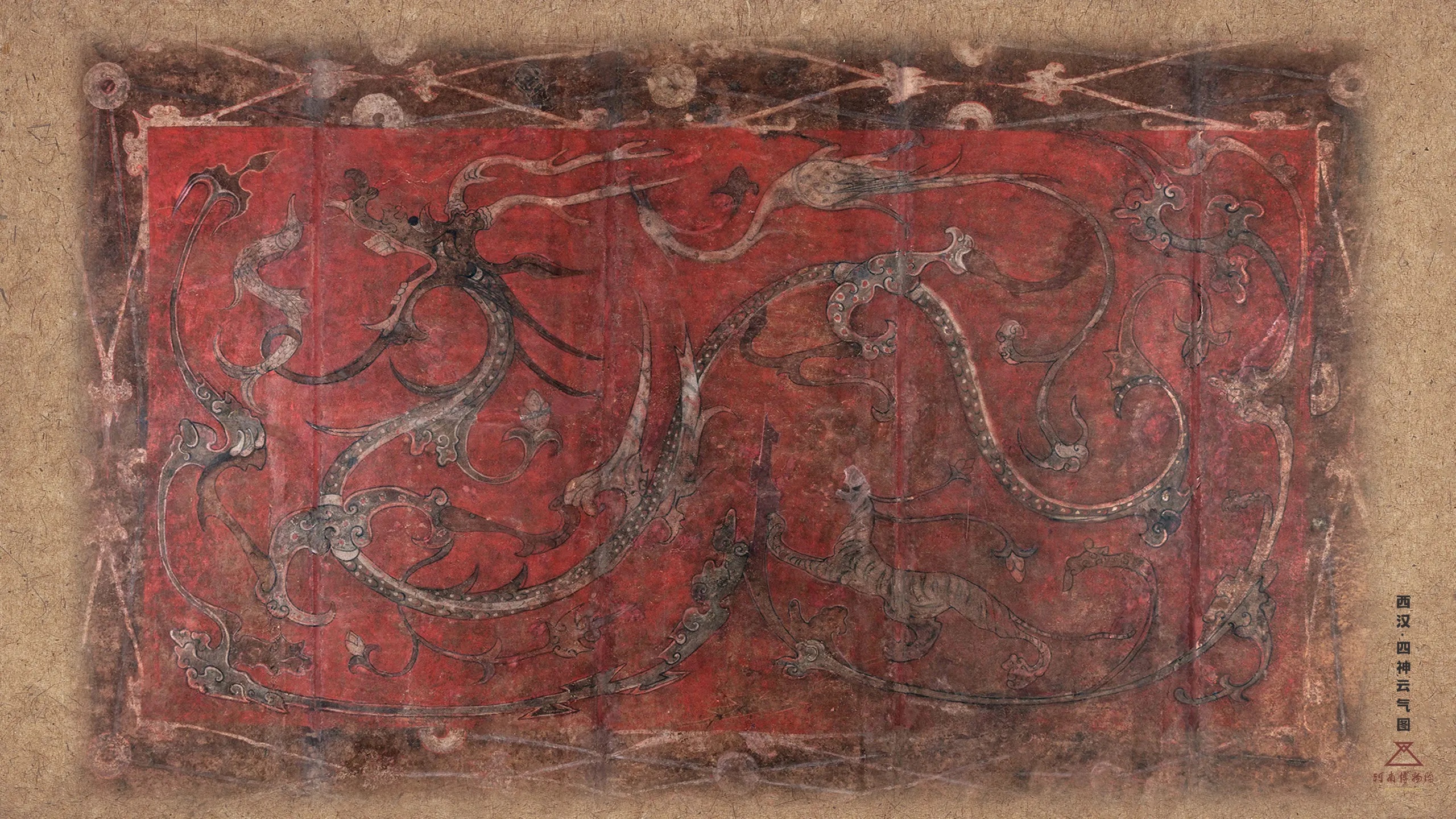 西汉早期四神云气图壁画青龙白虎腾跃红底画面_1