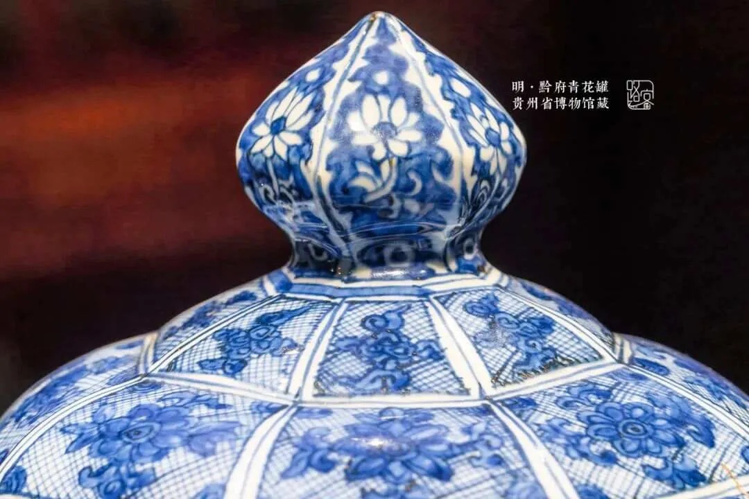 明代万历黔府青花罐器形端庄带丁亥年款_1