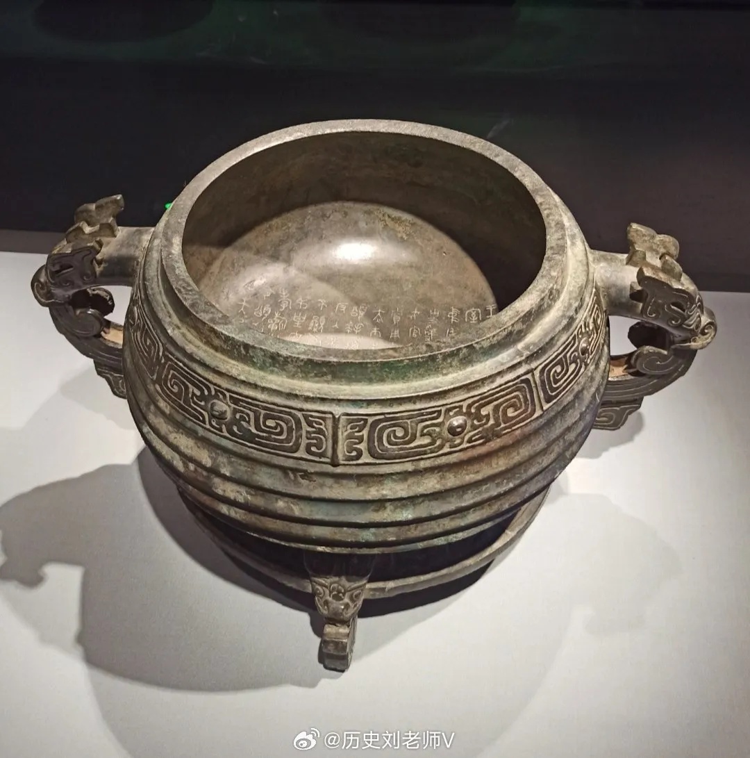 山东博物馆藏西周颂簋全形与腹内铭文细节_1