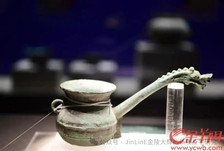 贵州省博物馆藏东汉龙首柄铜釜整体造型_1