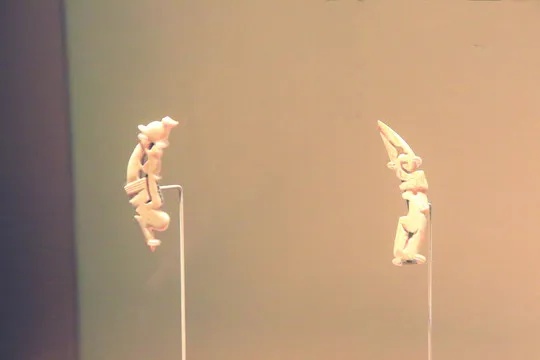 南京博物院透雕人鸟兽玉饰件整体形态_1