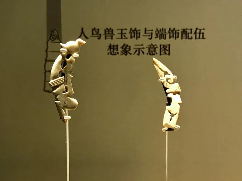 南京博物院人鸟兽饰件展现新石器时代玉雕融合工艺_1