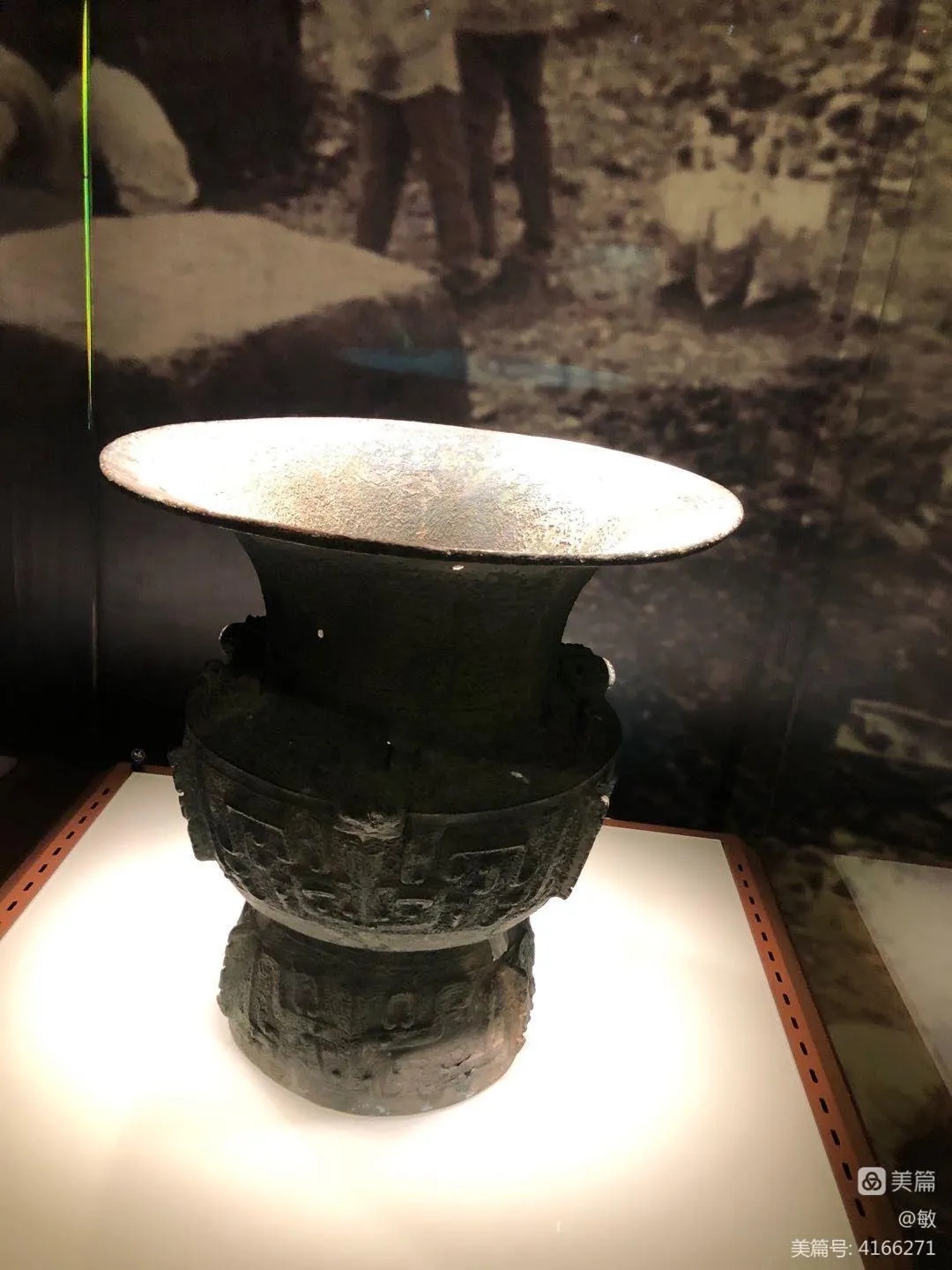 重庆中国三峡博物馆青铜三羊尊细节呈现巴人工艺_2