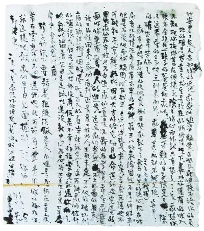 江竹筠烈士遗书手稿字迹清晰纸张泛黄_1