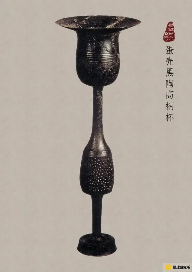 山东博物馆蛋壳黑陶高柄杯展现龙山文化黑陶工艺细节_1