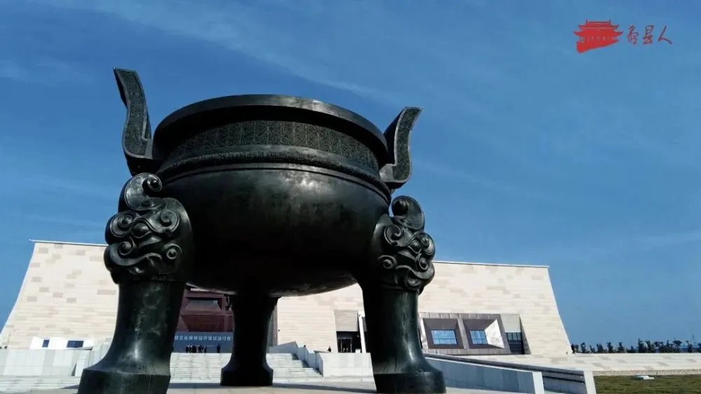 安徽楚文化博物馆楚大鼎矗立户外庄重雄伟_1