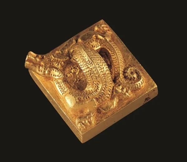 文帝行玺龙钮金印完整呈现西汉南越国权力象征_1