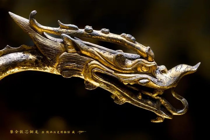 陕西历史博物馆藏鎏金铁芯铜龙细节展现金属工艺之美_2