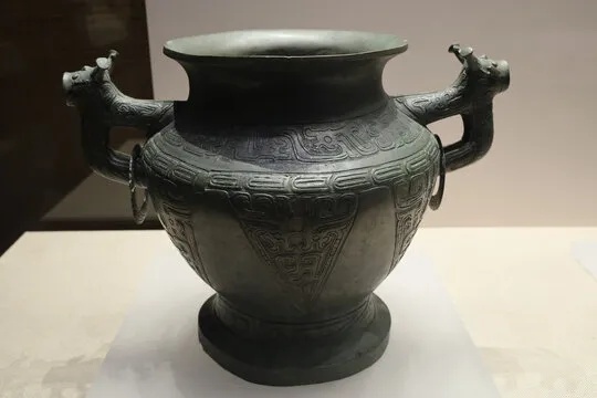 春秋中期夔纹龙耳套环青铜罍文物实拍_1