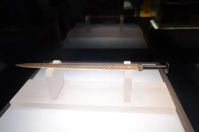 绍兴博物馆藏越王不光剑整体风貌_1