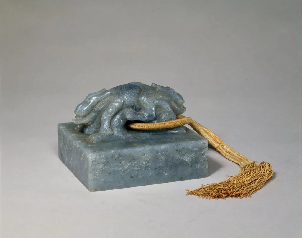 故宫博物院藏清代二十五宝玺交龙钮玉玺_1