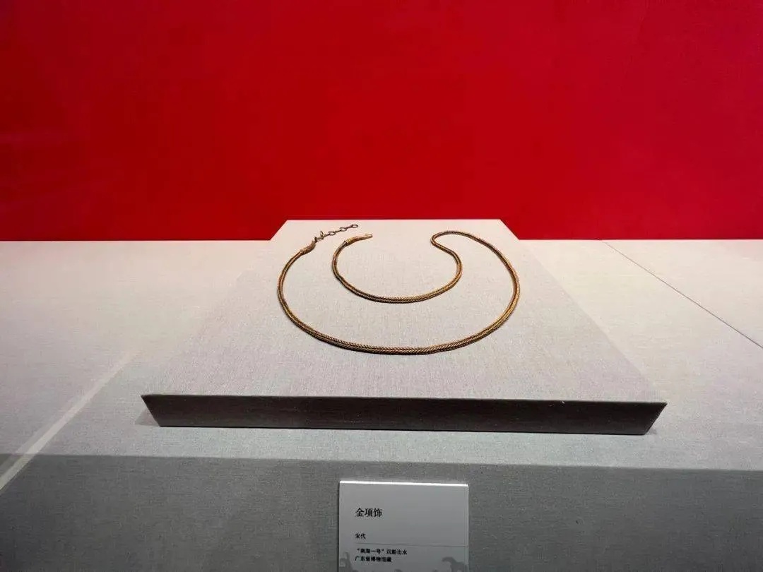 宋代金项饰展现精细金丝编织工艺_1