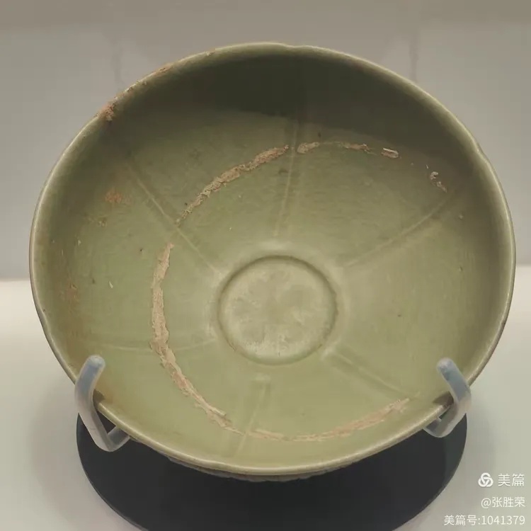 贵州省博物馆永元十六年青瓷酒器铭文细节_1