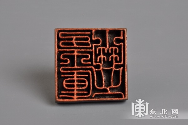 唐代渤海天门军之印整体外观展示_1