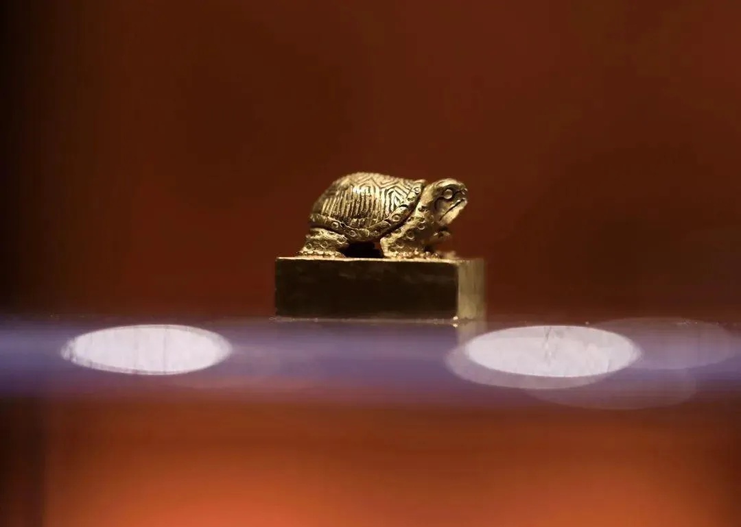 重庆中国三峡博物馆藏东汉偏将军金印龟钮方形印_1