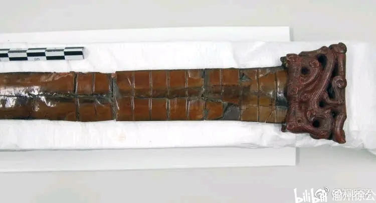 贵州省博物馆藏汉剑茎内模展现四棱渐缩与云雷纹饰_1