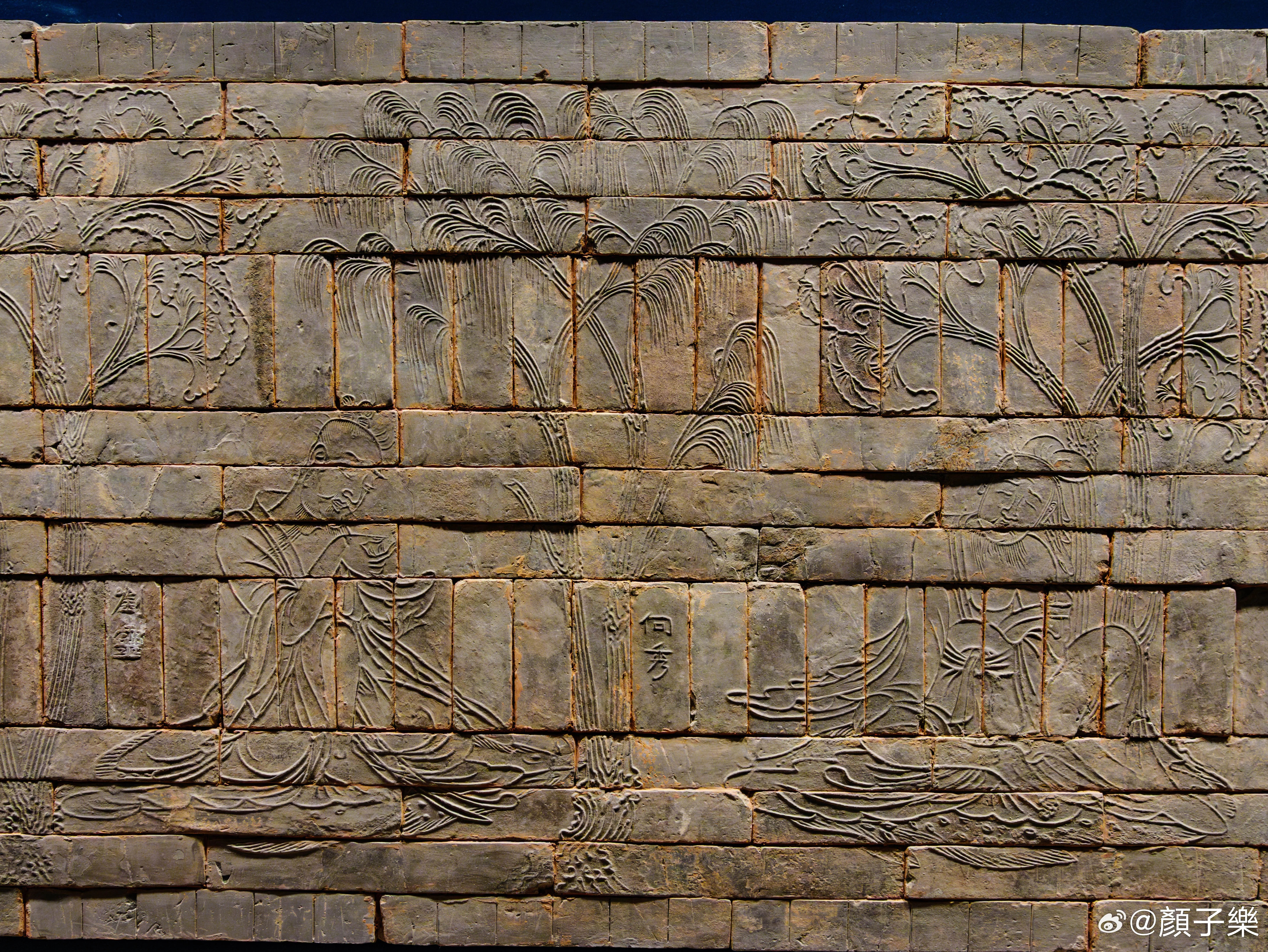 南朝竹林七贤与荣启期砖画局部人物与山水纹饰_1