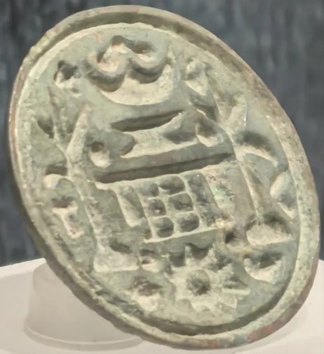 罗家坝遗址博物馆铜印章文物展现星月山巴蜀符号印面_1